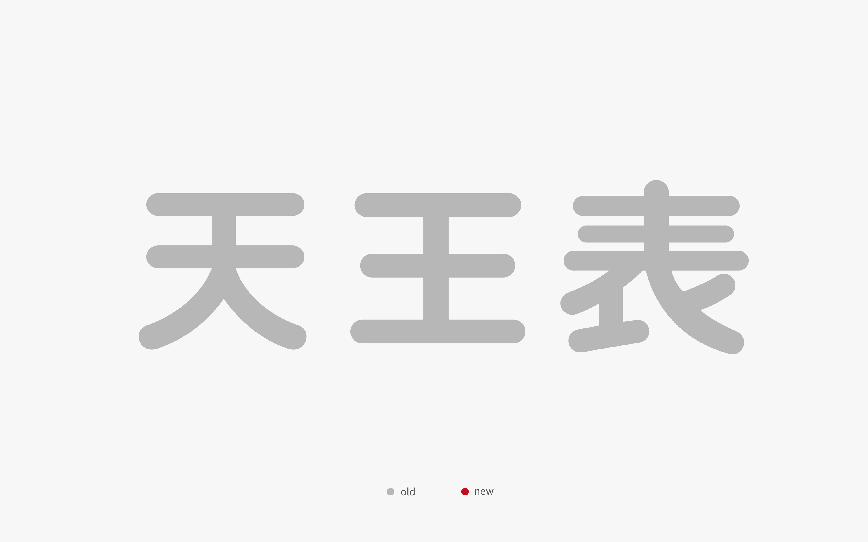 7.gif